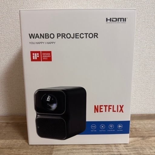 WANBO TT プロジェクター 小型大幅値下げ中！！ (ます) 桜井の