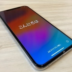 ★他サイト売却済★極上美品 iPhone XS 256GB 92...