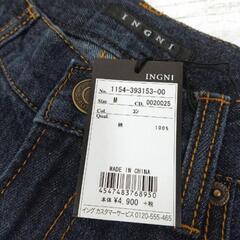 INGNIデニムテーパードパンツ/ジーンズ Mサイズの画像