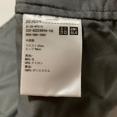 ウールブレンド　チェック　ミニスカート　UNIQLO ユニクロの画像