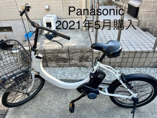 【決定】Panasonic電動アシスト自転車