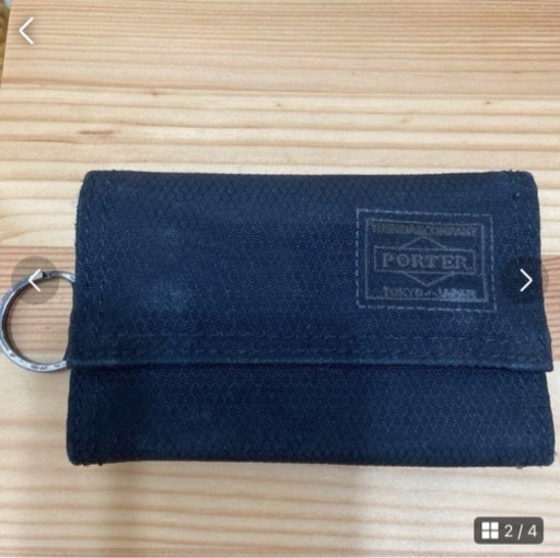 PORTER(ポーター) DILL KEY CASE
