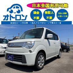 【LINE📱で見積もり🎵】スズキ　MRワゴン【🚙自社ローン🚙】