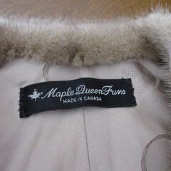 Maple　Queens　Furs　メイプルクイーンズファー　毛皮のショール　実家の整理しています！の画像