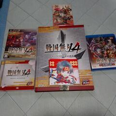戦国無双4トレジャーBOX