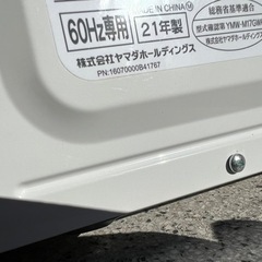 美品‼️２０２１年製‼️電子レンジ‼️配達ok‼️数回使用品の画像