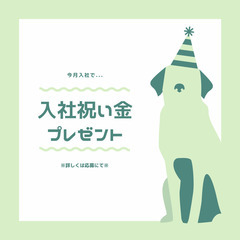 ＜！経験不問♪男女スタッフ活躍中！＞回収ドライバー★時給1700円以上♪日払いOK！残業なし◎【ms】A13K0434-1(2)の画像