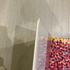 エリックカールの絵本の画像