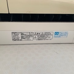 決まりました⭐︎問い合わせ多数の為、一旦ストップします。明日お返事返しますm(_ _)m三菱エアコン 霧ヶ峰 早く取りに来てくださる方優先します(*^^*)の画像