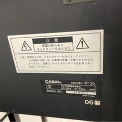 CASIO 電子ピアノの画像