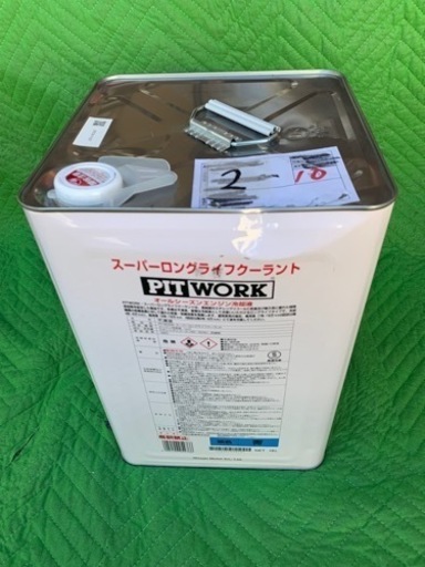 ロングライフクーラント 18L LLC 日産 マツダ スズキ