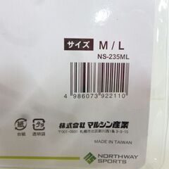 大量入荷！ Northway Sports 女性用 サウナシェイパーウェスト NS-235 サイズM/L兼用 黒 ノースウェイスポーツ エクササイズ マルシン産業 札幌市東区 新道東店の画像