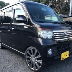 鹿児島県のアトレーワゴン(ダイハツ)の中古車｜ジモティー