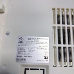 値下げ　人感センサー付き壁掛けセラミックヒーターの画像