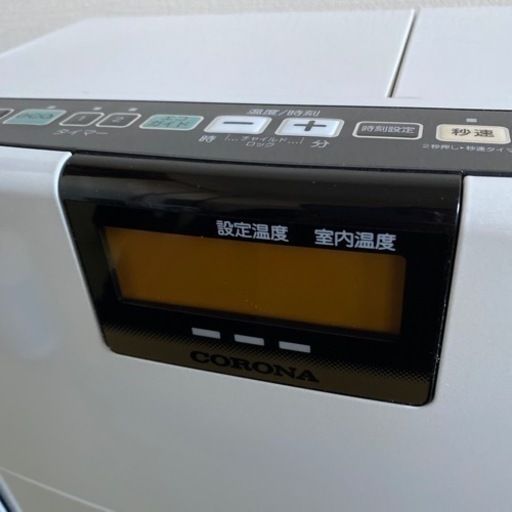 コロナ　ファンヒーター