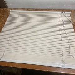〈中古〉ブラインド