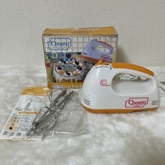 【お取引完了】 シェリーヌ電動式ハンド
ミキサー(中古品)