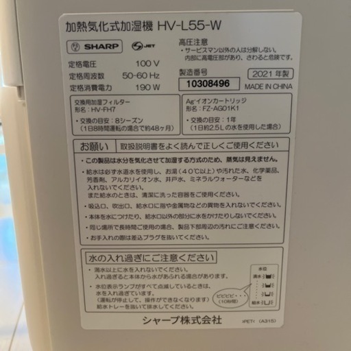 6553138b2ea54701c0a0ebc0
