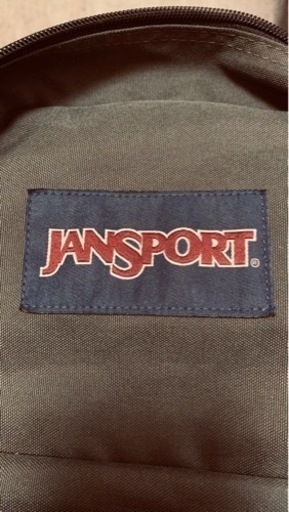 リュックサック JAN SPORT