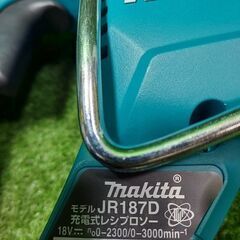 マキタ makita JR187DRGX 充電式レシプロソー 18V フルセット【市川行徳店】【店頭取引限定】【未使用】管理番号：ITI3XOFQJ63Gの画像
