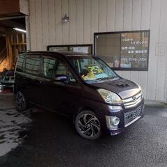 車検2年+登録付/下取り可/ローン可/スバル/ステラカスタムRS...