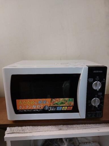 アイリスオーヤマ電子レンジ　IMB-T171-6 2017年製