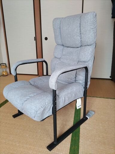 高座椅子　リクライニングチェア