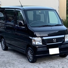 🌏ホンダバモス🌏後期型🌏車検2年🌏社外アルミ🌏純正エアロ🌏