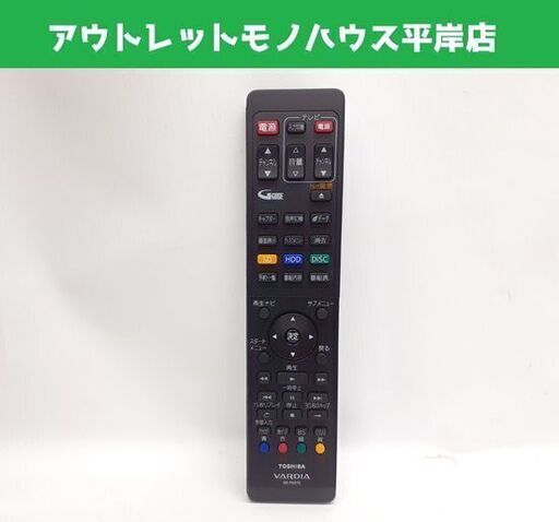 東芝 VARDIA BDレコーダー 純正リモコン SE-R0372 Blu-ray ブルーレイディスクレコーダー TOSHIBA 札幌市 平岸店