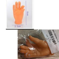 猫用おもちゃ/指フィンガーとリボンチョーカーセット（新品）の画像