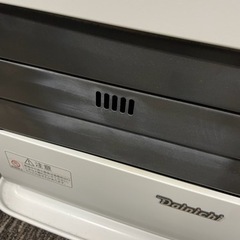 ブルーヒーター FW-5718SGXE6 2018年製の画像
