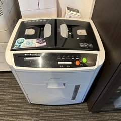 シュレッダー