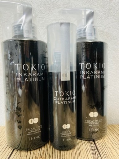 TOKIO シャンプートリートメントオイル3点セット