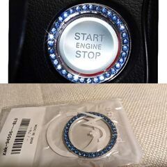 エンジンスタートボタン/デコレーションリング（新品）お取り引き予...