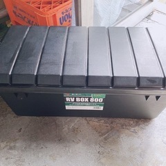 アイリス　ボックス RVBOX 800 おまけ付き　