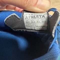 サッカーシューズの画像