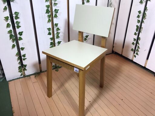 【愛品館八千代店】 IDEE　チェアバイマリナ　ダイニングチェア