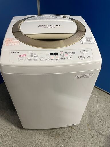 【良品】TOSHIBA 7.0kg洗濯機 AW-7D3M 2016年製 通電確認済み 大容量 早い者勝ち！ 引取歓迎 配送OK