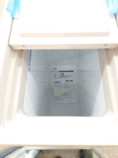 ?未使用品?SANDEN 冷凍ストッカー 2023年製 保証有り【愛千143】