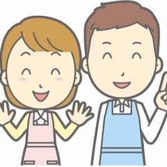 ⭐️時給1100円⭐️グループホーム 生活支援員スタッフ⭐️の画像