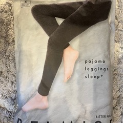 ベルミスパジャマレギンスsleep+(Mサイズ)最終値下げの画像