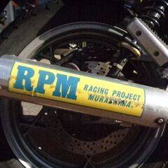 NO.4829　ＧＳＸ４００Ｓカタナ　水冷４サイクル１６バルブ４気筒４００ｃｃ　ＥＴＣ付き　ＲＰＭ集合マフラー　シルバー　 ☆彡の画像