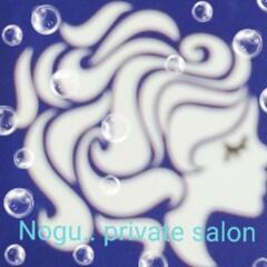 まつ毛パーマ　熊谷市小江川（旧江南町）※土日祝休み(平日9:30...