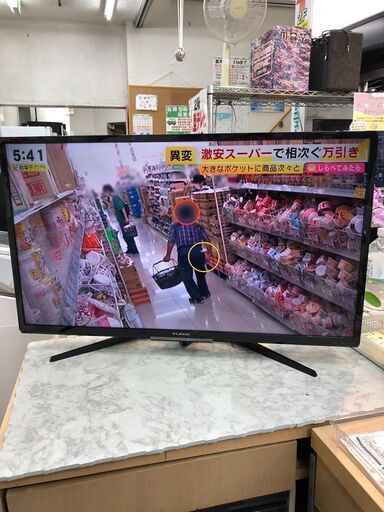 40型テレビ フナイ 2018年 FL-40H2010 液晶テレビ てれび【安心の3ヶ月保証★送料に設置込】自社配送時代引き可※現金、クレジット、スマホ決済対応※