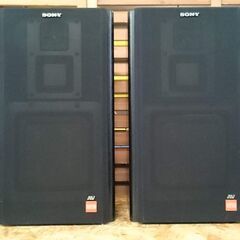 SONY APM 910 AV - YouTube