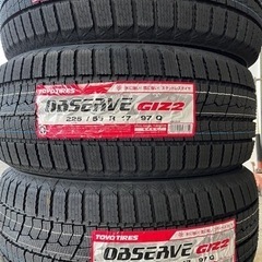 23年製！トーヨータイヤGIZ2スタッドレスタイヤ225/55R...