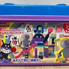 だだんだん ブロック(おもちゃ)の中古が安い！激安で譲ります