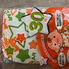 お手軽エプロン