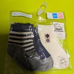 【新品未使用】新生児用靴下