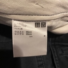 メンズ　ユニクロ　パンツの画像